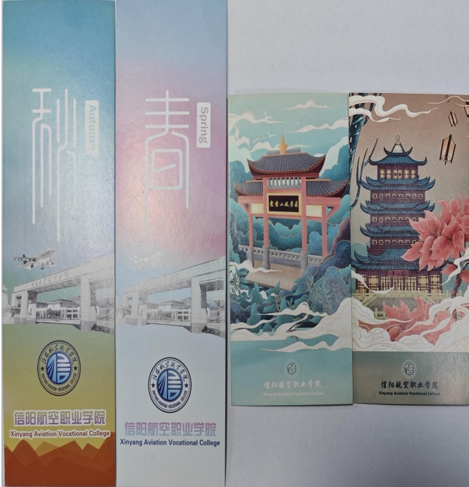 微信图片_20230919203916.jpg