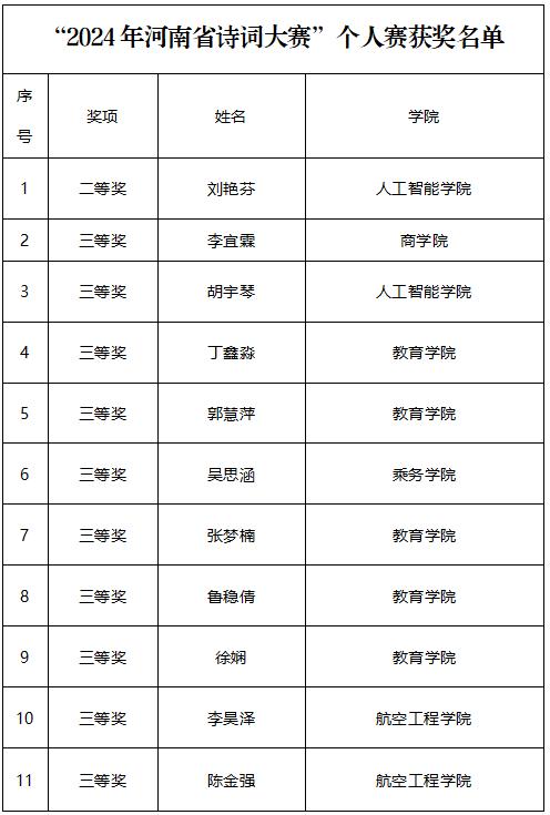 图4(1).jpg