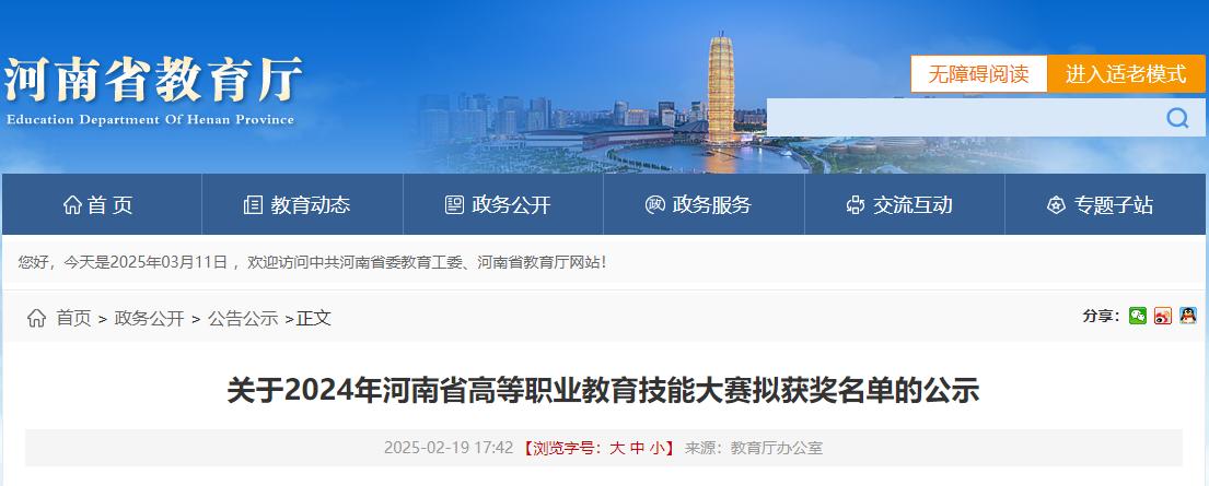 图1(1).jpg