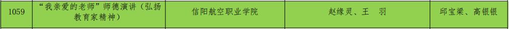 图3(1).jpg
