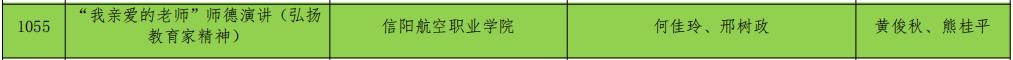 图4(1).jpg