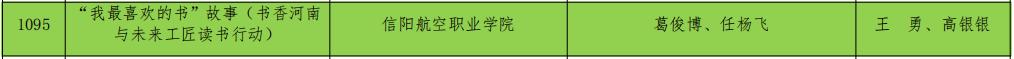 图5(1).jpg